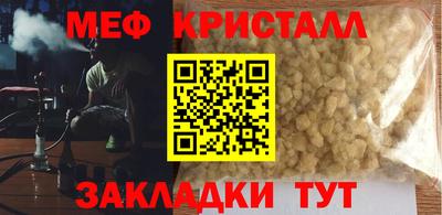 PSILOCYBIN Комсомольск-на-Амуре