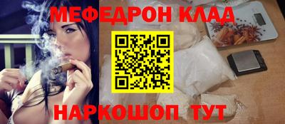 PSILOCYBIN Комсомольск-на-Амуре