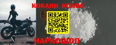 амф Коммунар