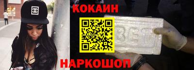амф Коммунар