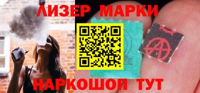 амф Коммунар