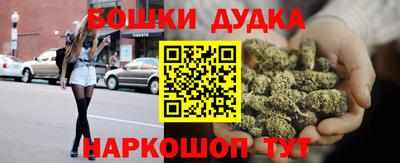 амф Коммунар