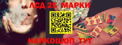 амф Коммунар