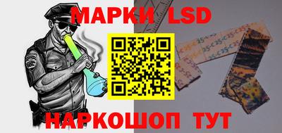 амф Коммунар