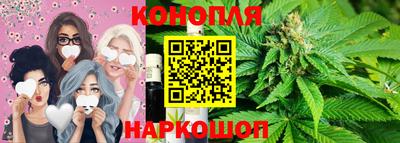 амф Коммунар
