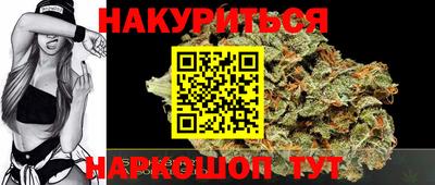 амф Коммунар