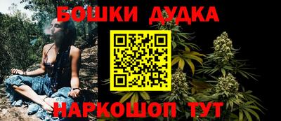 PSILOCYBIN Комсомольск-на-Амуре
