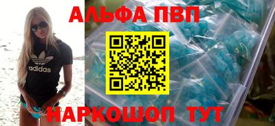 амф Коммунар