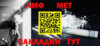 PSILOCYBIN Комсомольск-на-Амуре
