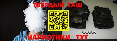 прущие крисы Конаково