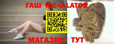 амф Коммунар