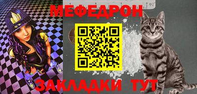 амф Коммунар